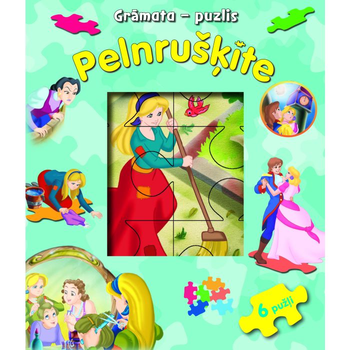 Pelnrušķīte. Grāmata - puzlis