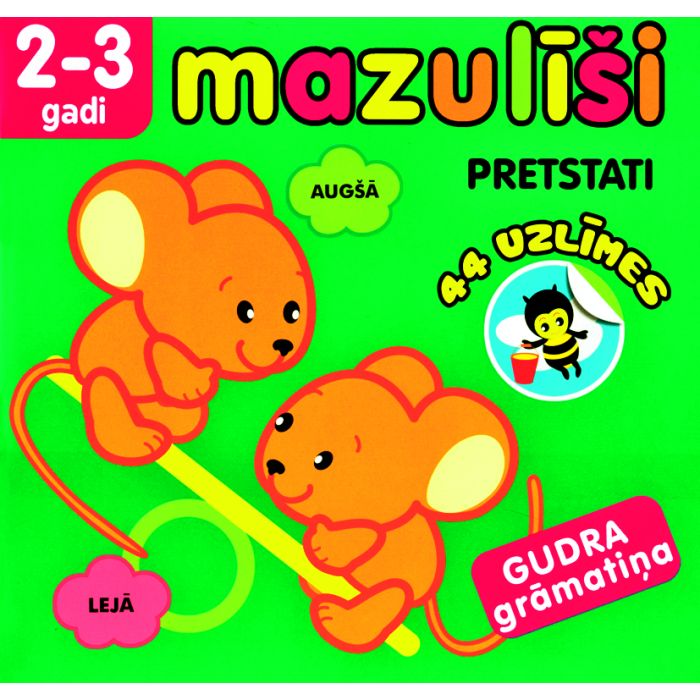 Pretstati. Mazulīši (2-3 gadi)