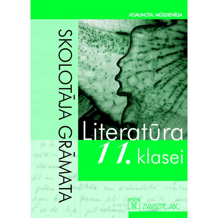 Literatūra 11. klasei. Skolotāja grāmata