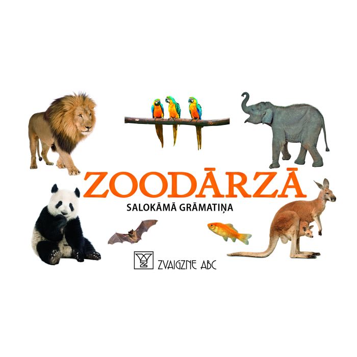 Zoodārzā. Salokāmā grāmatiņa