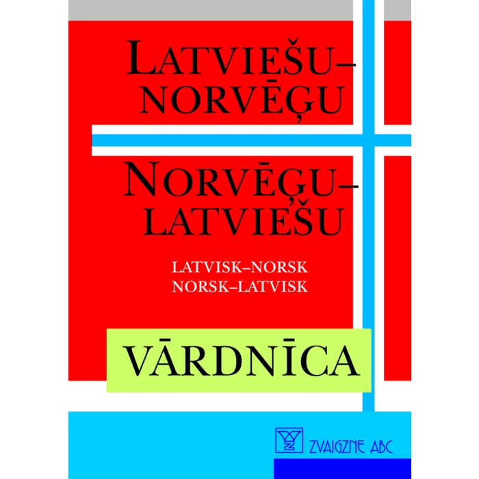 Latviešu-norvēģu, norvēģu-latviešu vārdnīca