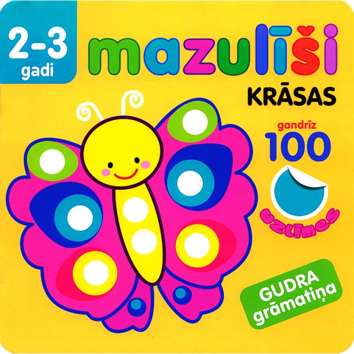 Krāsas. Mazulīši. (2-3 gadi)