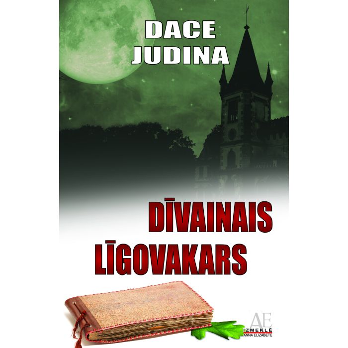 Dīvainais Līgovakars