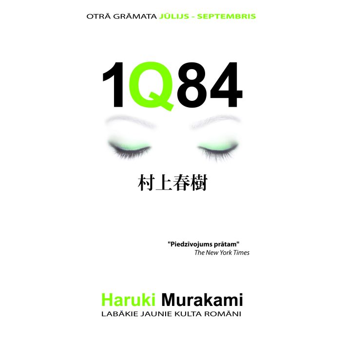 1Q84. Otrā grāmata