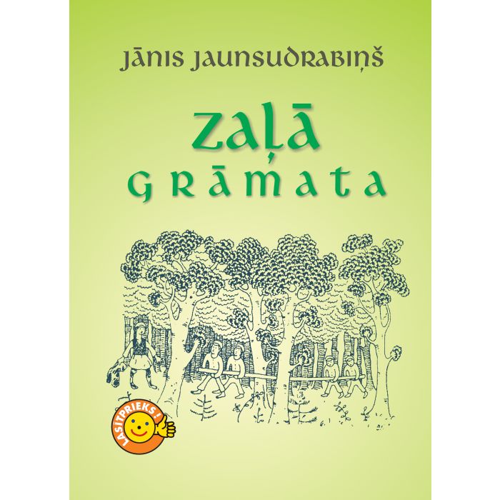 Zaļā grāmata