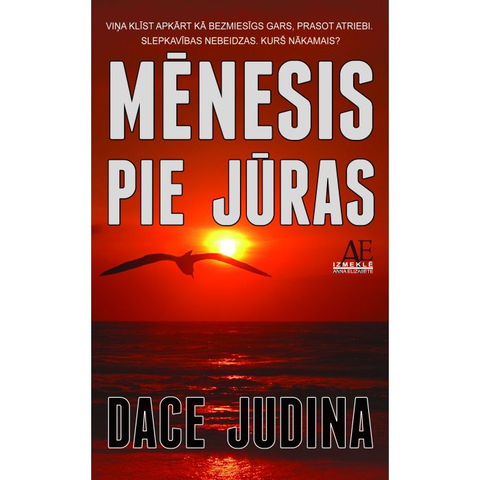 Mēnesis pie jūras