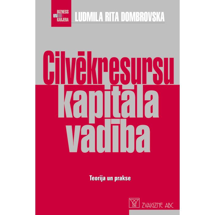 Cilvēkresursu kapitāla vadība