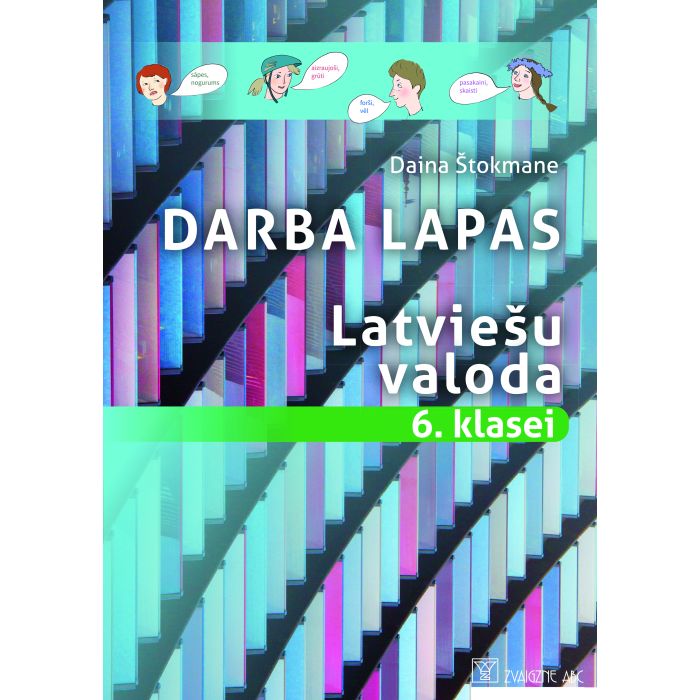 Latviešu valoda 6. klasei. Darba lapas