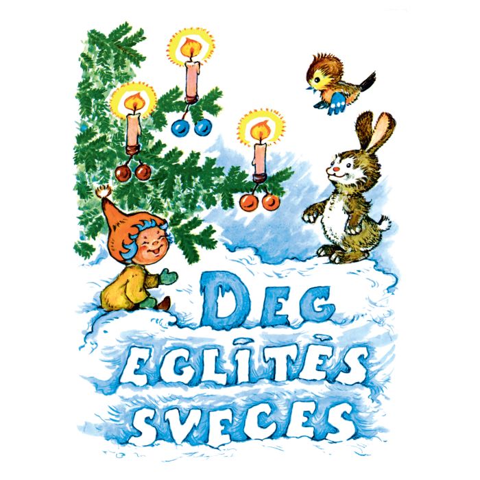 Deg eglītēs sveces