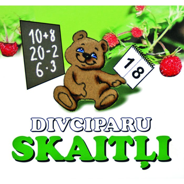 Divciparu skaitļi. Signālkartītes