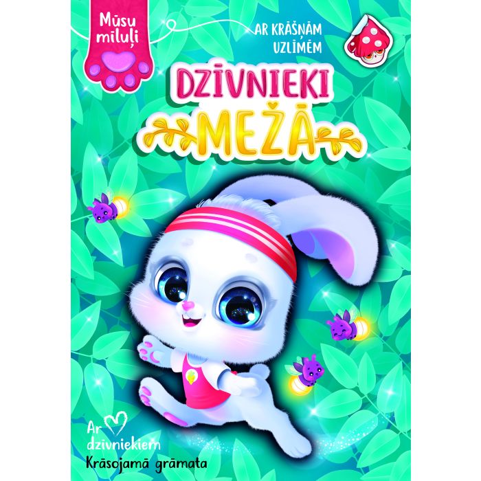 Dzīvnieki mežā