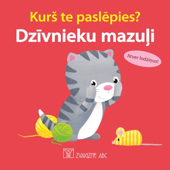 Dzīvnieku mazuļi. Kurš te paslēpies