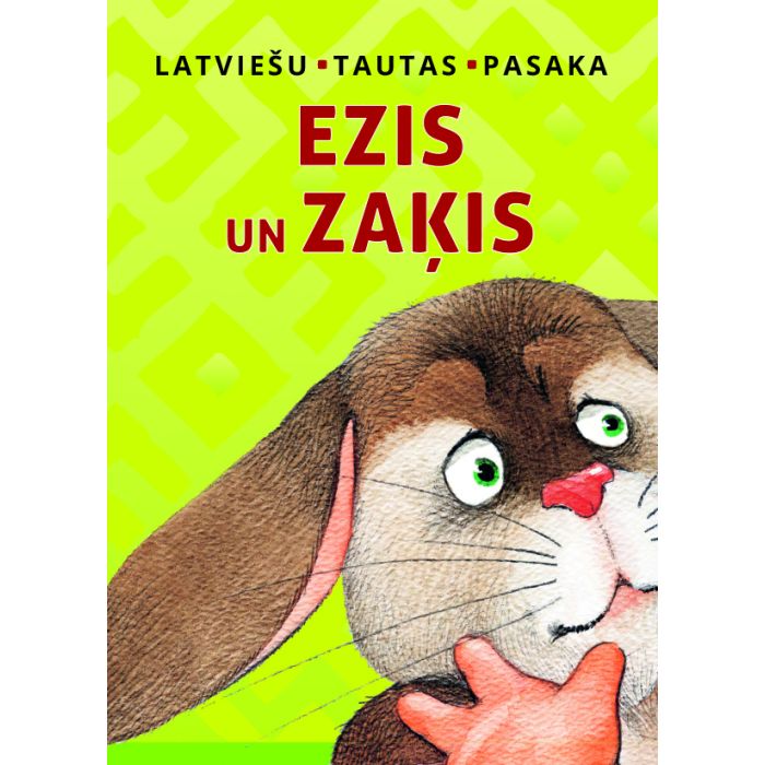 Ezis un zaķis (minigrāmatiņa)