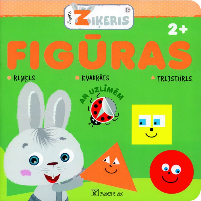 Figūras. Zaķēns Ziķeris