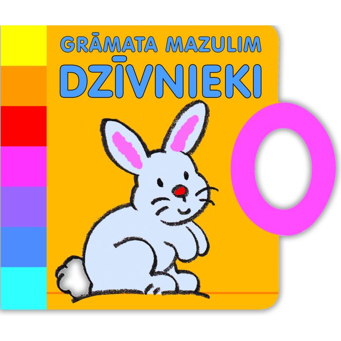 Dzīvnieki. Grāmata mazulim