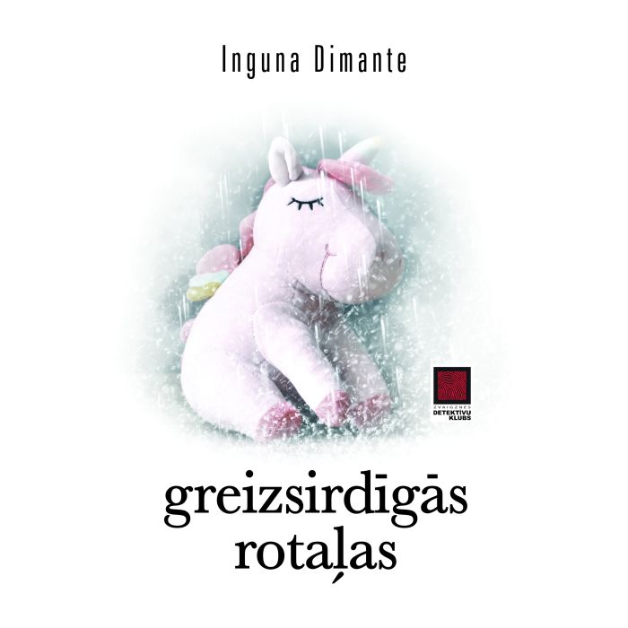 Greizsirdīgās rotaļas