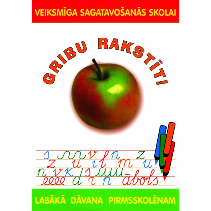 Gribu rakstīt!