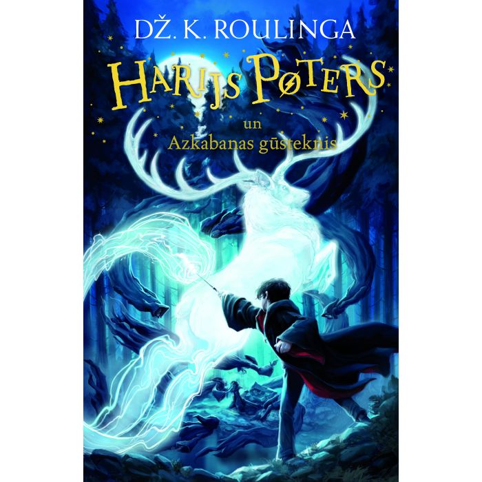 Harijs Poters un Azkabanas gūsteknis, 3