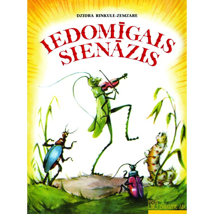 Iedomīgais sienāzis