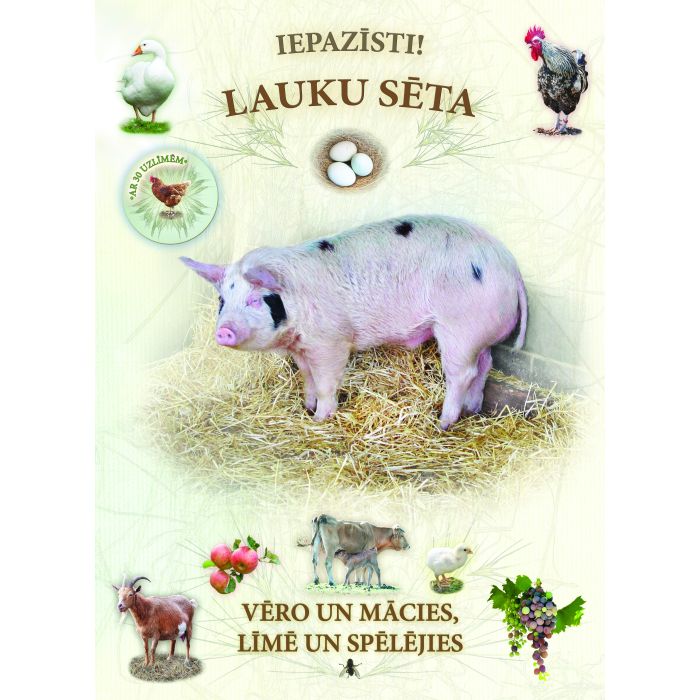 Iepazīsti! Lauku sēta