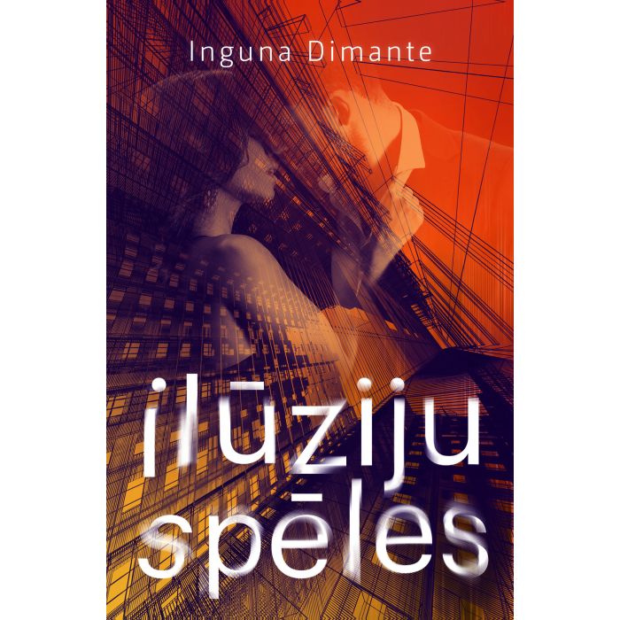 Ilūziju spēles