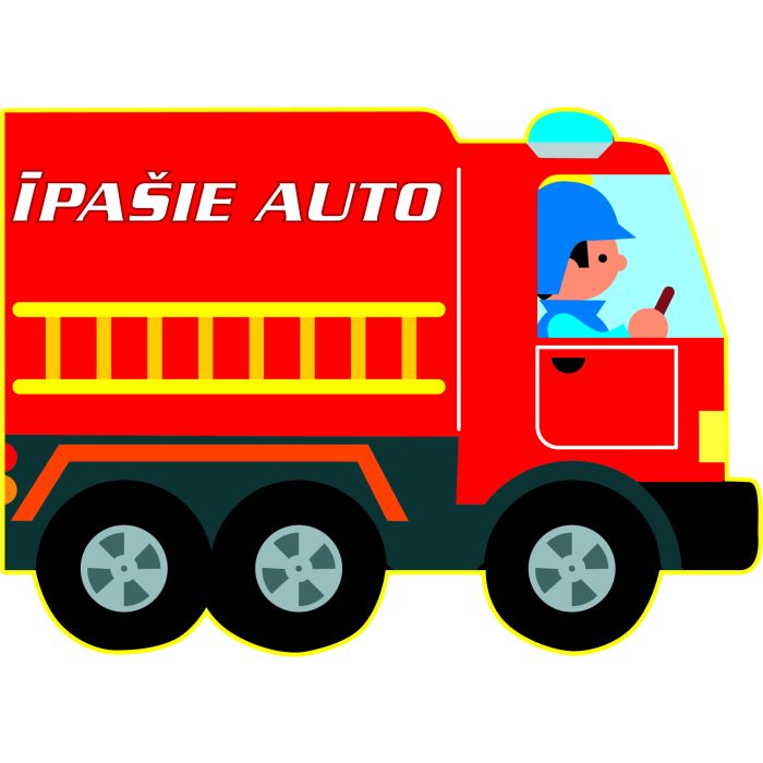 Īpašie auto. Manas mašīnas