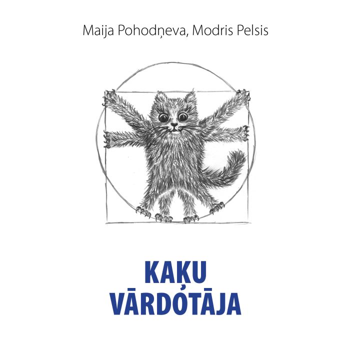 Kaķu vārdotāja