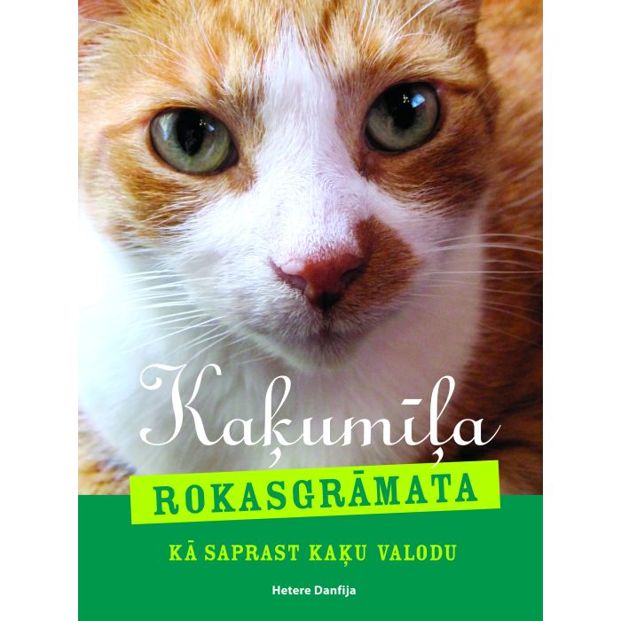 Kaķumīļa rokasgrāmata