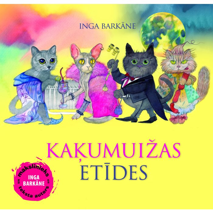 Kaķumuižas etīdes