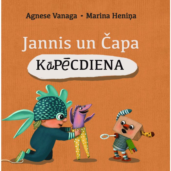 Jannis un Čapa. Kāpēcdiena