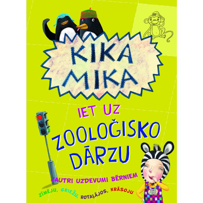 Kika Mika iet uz zooloģisko dārzu