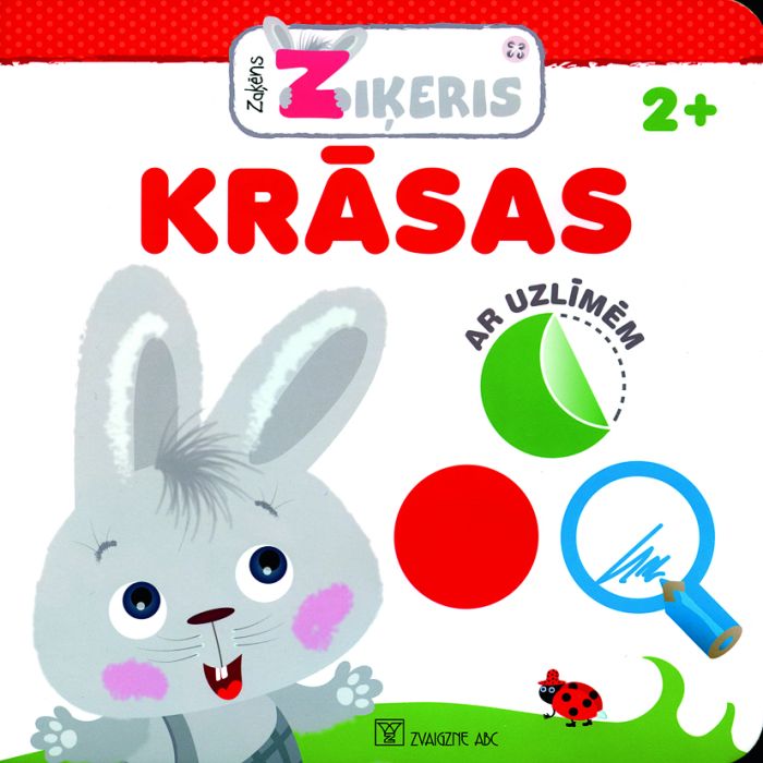 Krāsas. Zaķēns Ziķeris