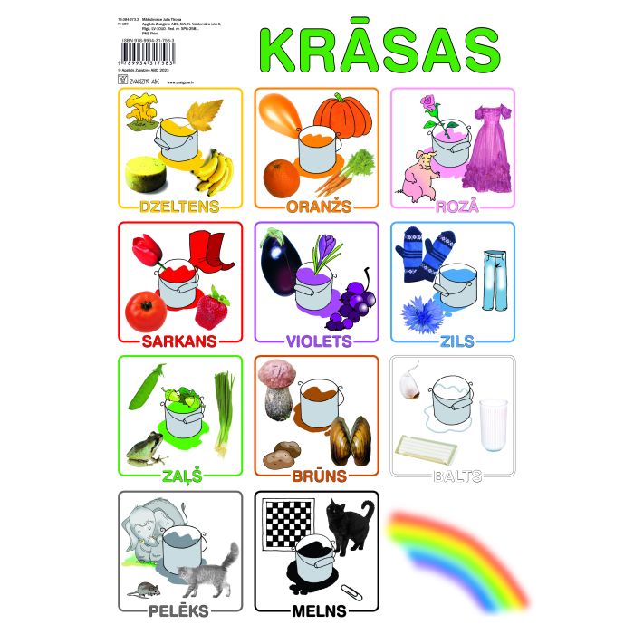 Krāsas. Plakāts A4