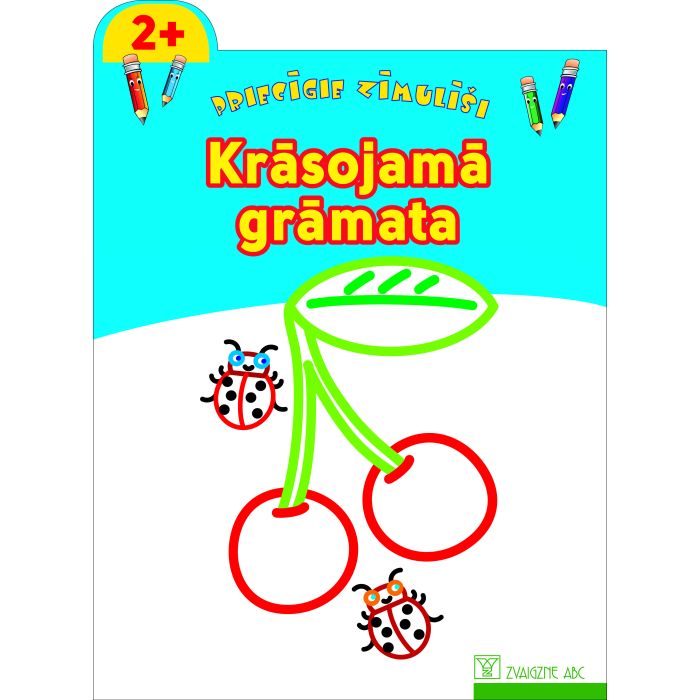 Krāsojamā grāmata. Priecīgie zīmulīši (2+)