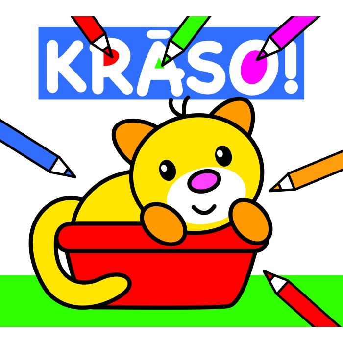 Krāso! (kaķēns)