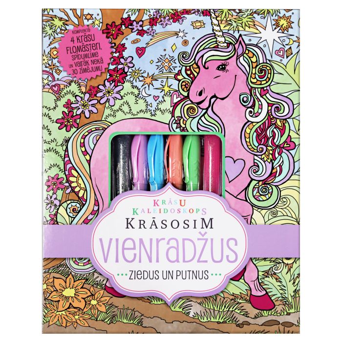 Krāsosim vienradžus, ziedus un putnus. Krāsu kaleidoskops (4 krāsu flomāsteri, spīdumlīme un vairāk nekā 30 zīmējumi)