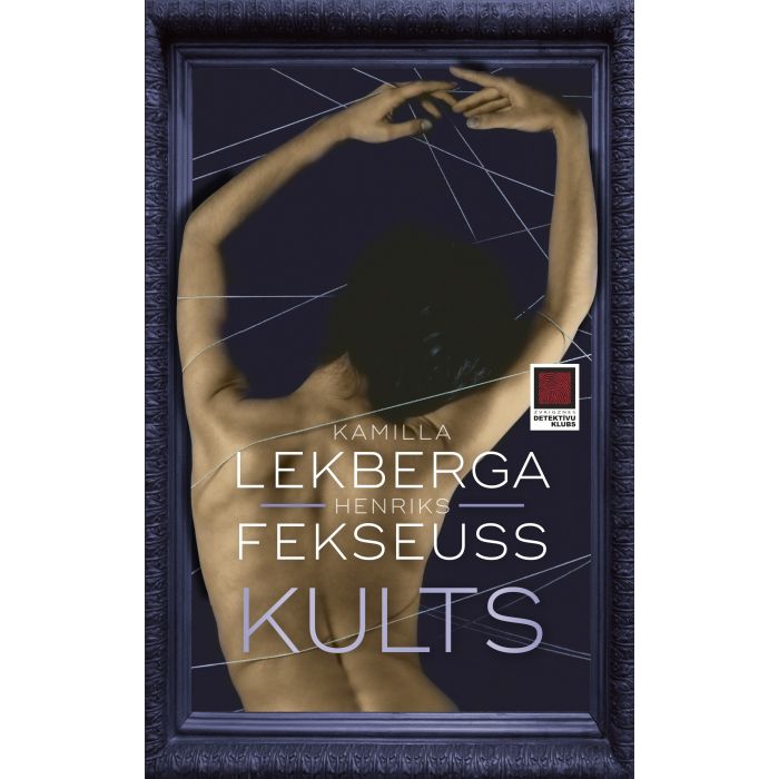 Kults