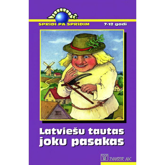 Latviešu tautas joku pasakas