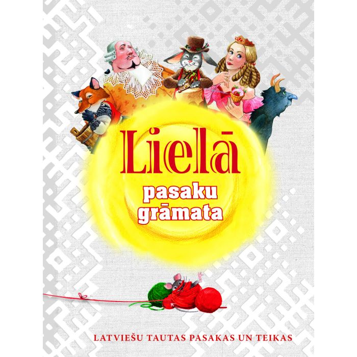 Lielā pasaku grāmata