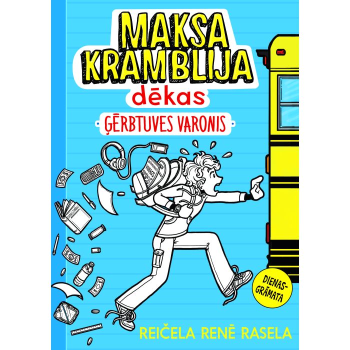 Maksa Kramblija dēkas. Ģērbtuves varonis, 1. grāmata