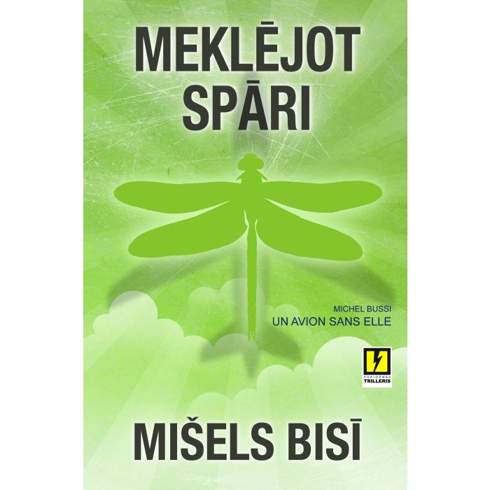 Meklējot Spāri