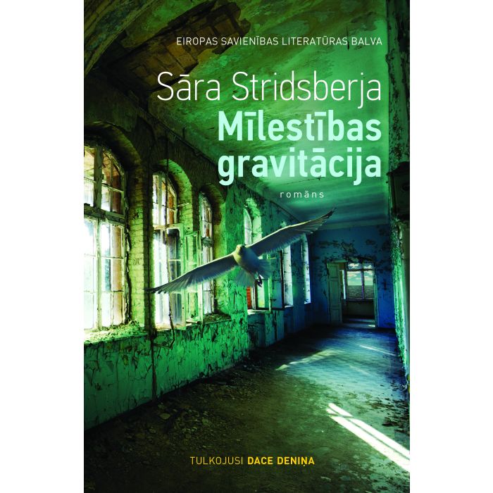 Mīlestības gravitācija