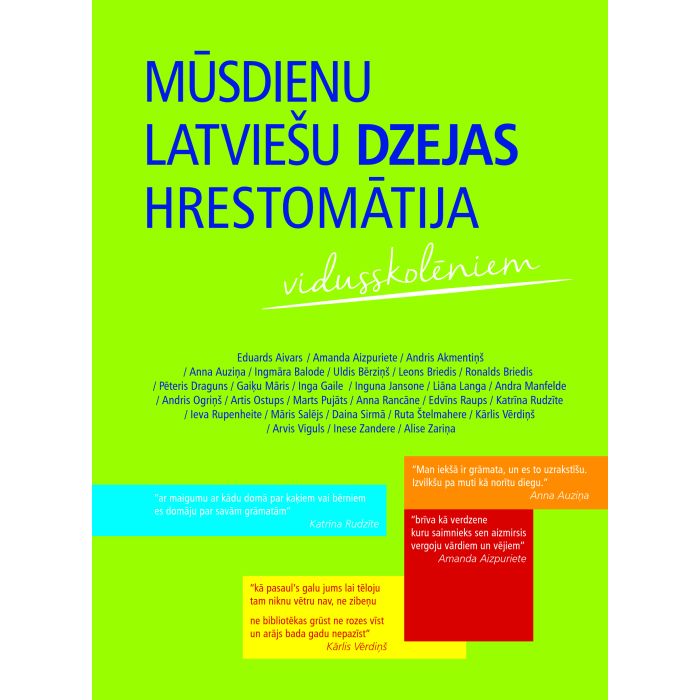 Mūsdienu latviešu dzejas hrestomātija vidusskolēniem