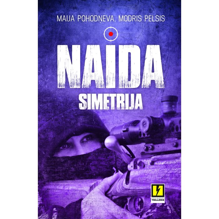 Naida simetrija