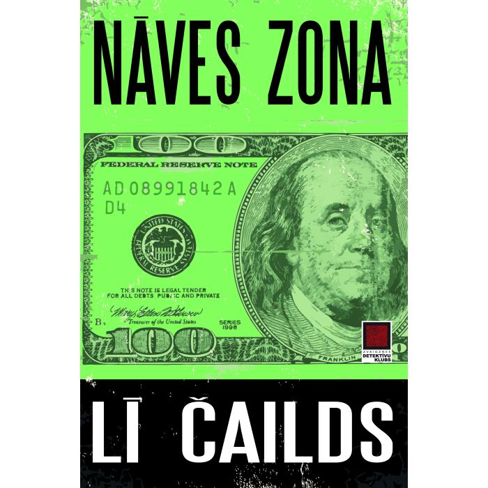 Nāves zona