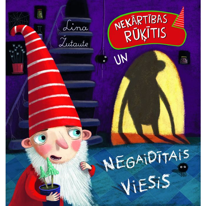 Nekārtības rūķītis un negaidītais viesis