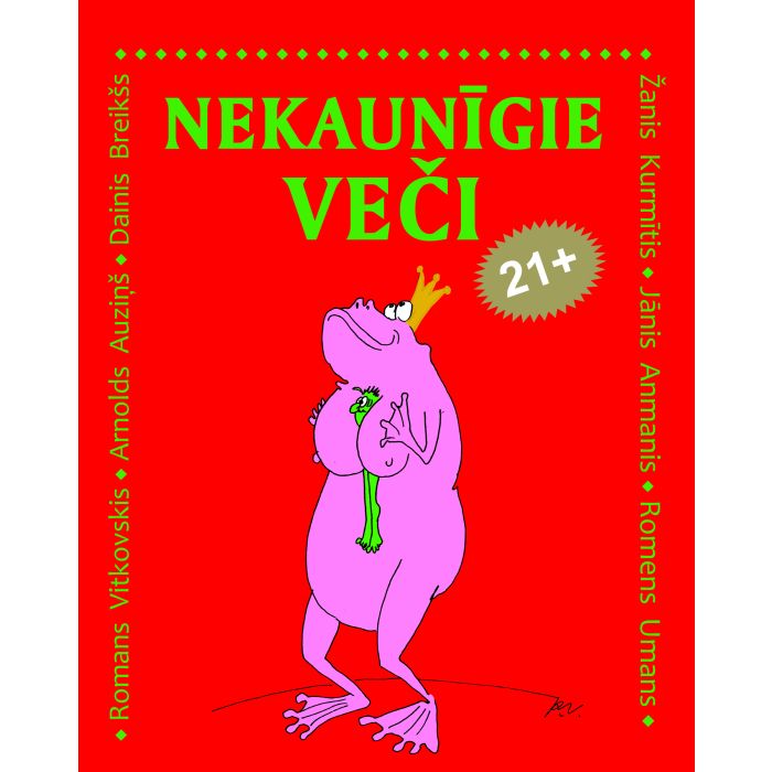 Nekaunīgie veči