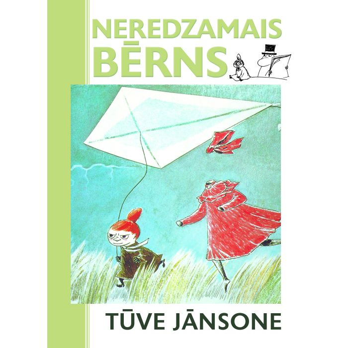 Neredzamais bērns, 2