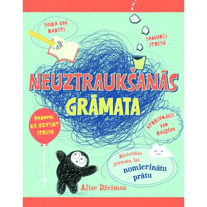 Neuztraukšanās grāmata