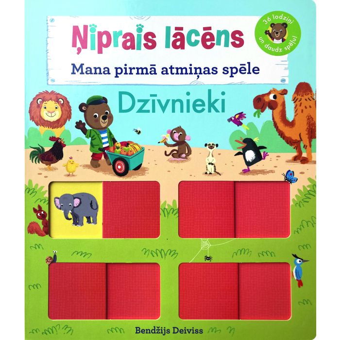 Ņiprais lācēns. Mana pirmā atmiņas spēle. Dzīvnieki